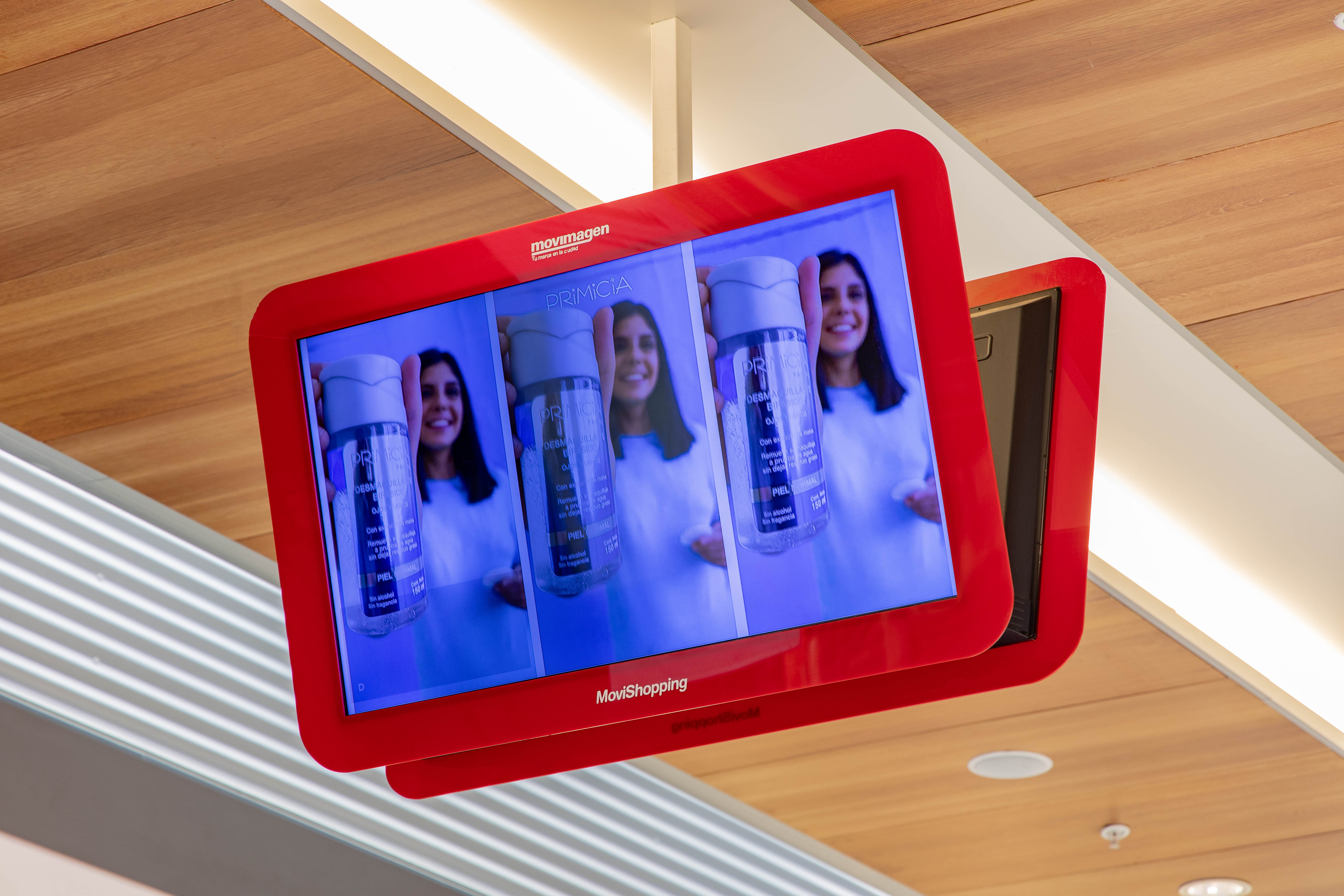 UY - Paysandu - Paysandu Shopping - Circuito Horizontal - Paysandú