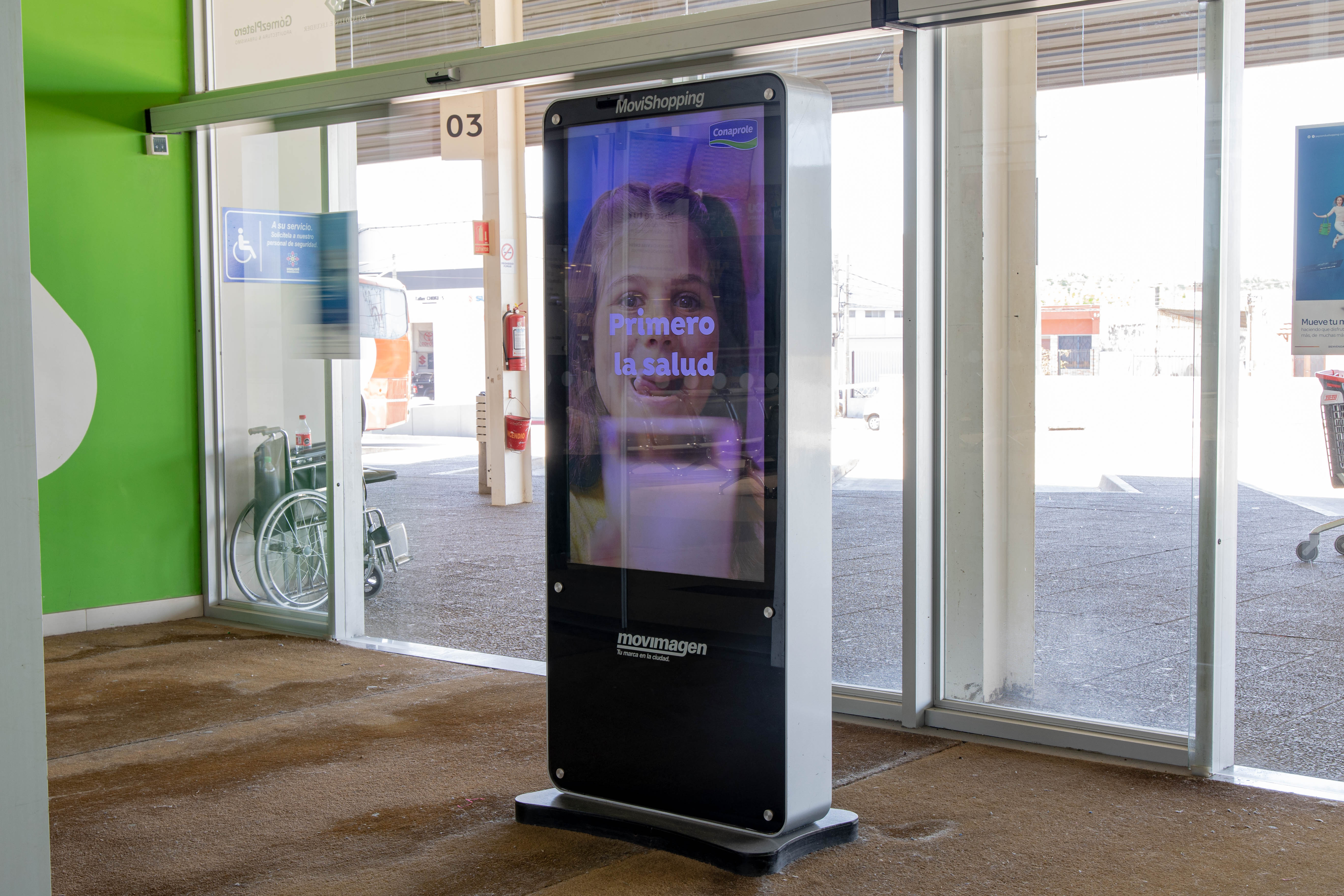 UY - Paysandu - Paysandu Shopping - 9 Pantallas - Circuito Vertical - Paysandú