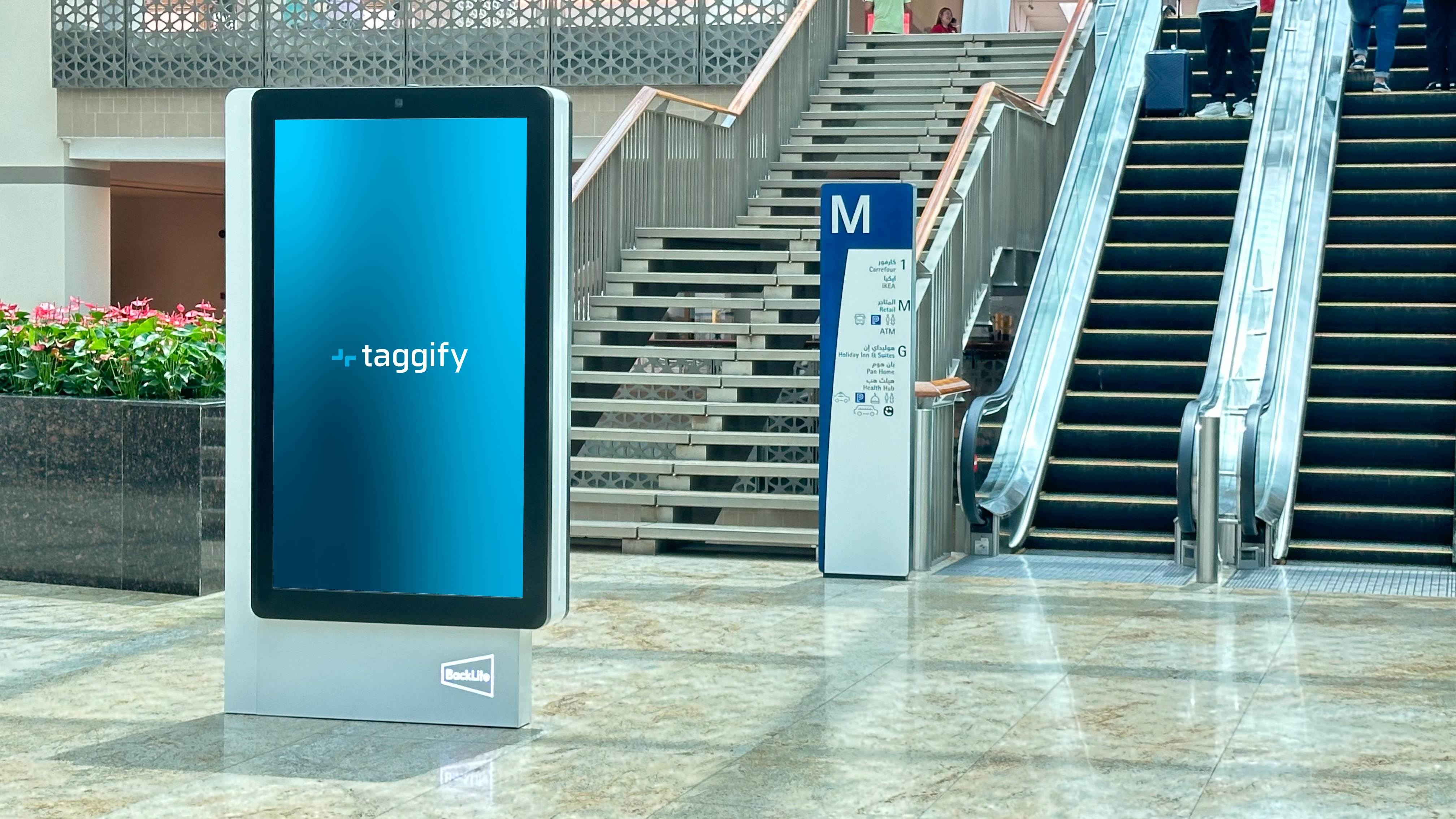 AE - Dubai - Dubai Festival City - Digital Totem - 007b - Dubai