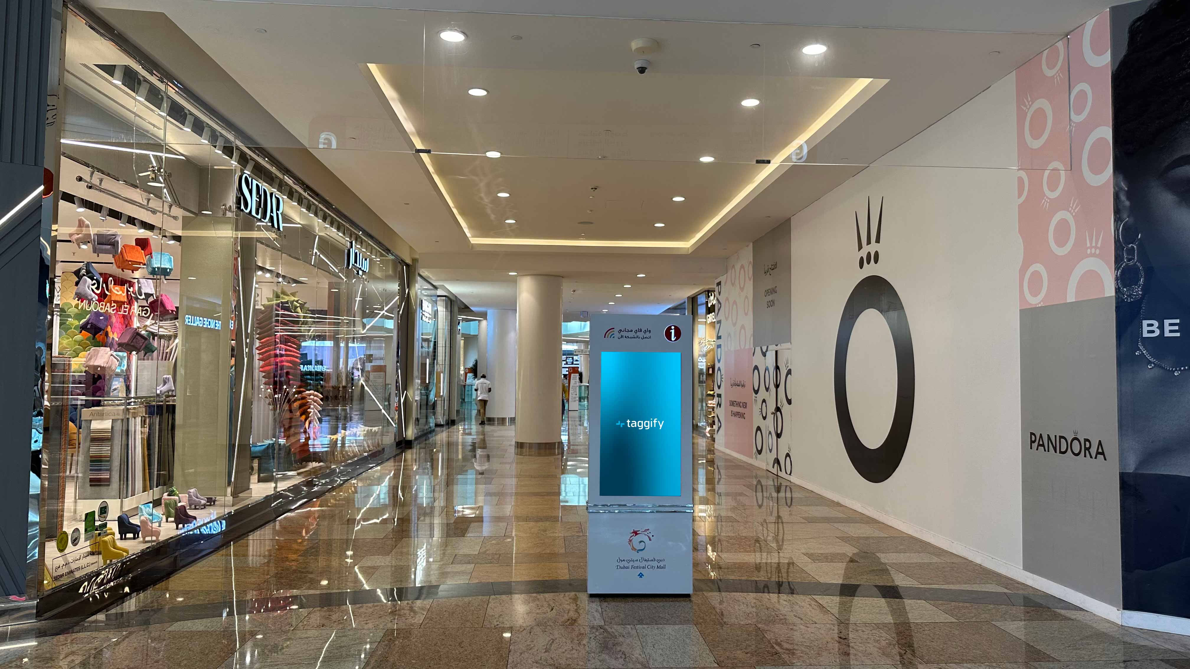 AE - Dubai - Dubai Festival City - Information Totem - 002 - Dubai