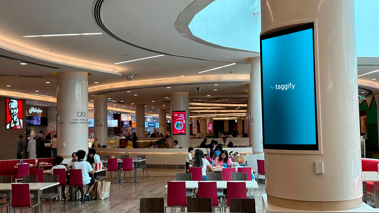 AE - Dubai - Dubai Festival City - Foodcourt 11 Screens, Dubai