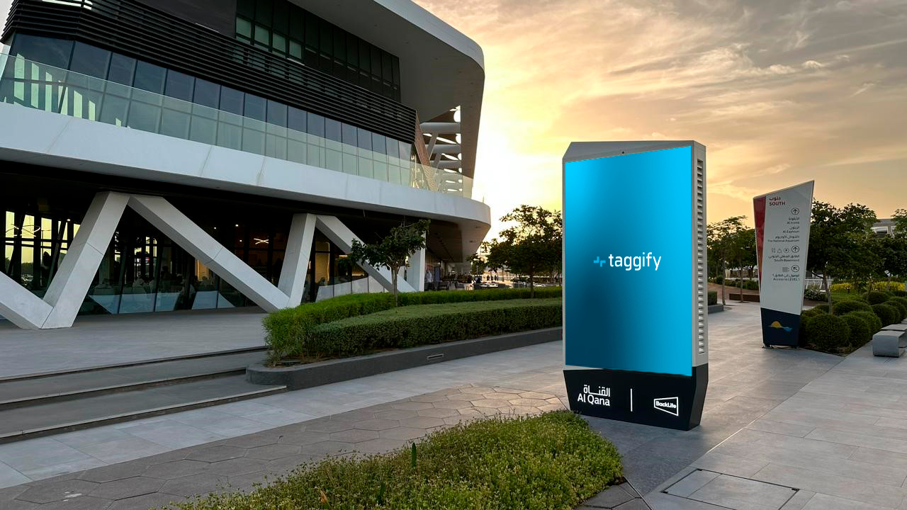 AE - Dubai - Al Qana - Digital Totem C2b, Rabdan