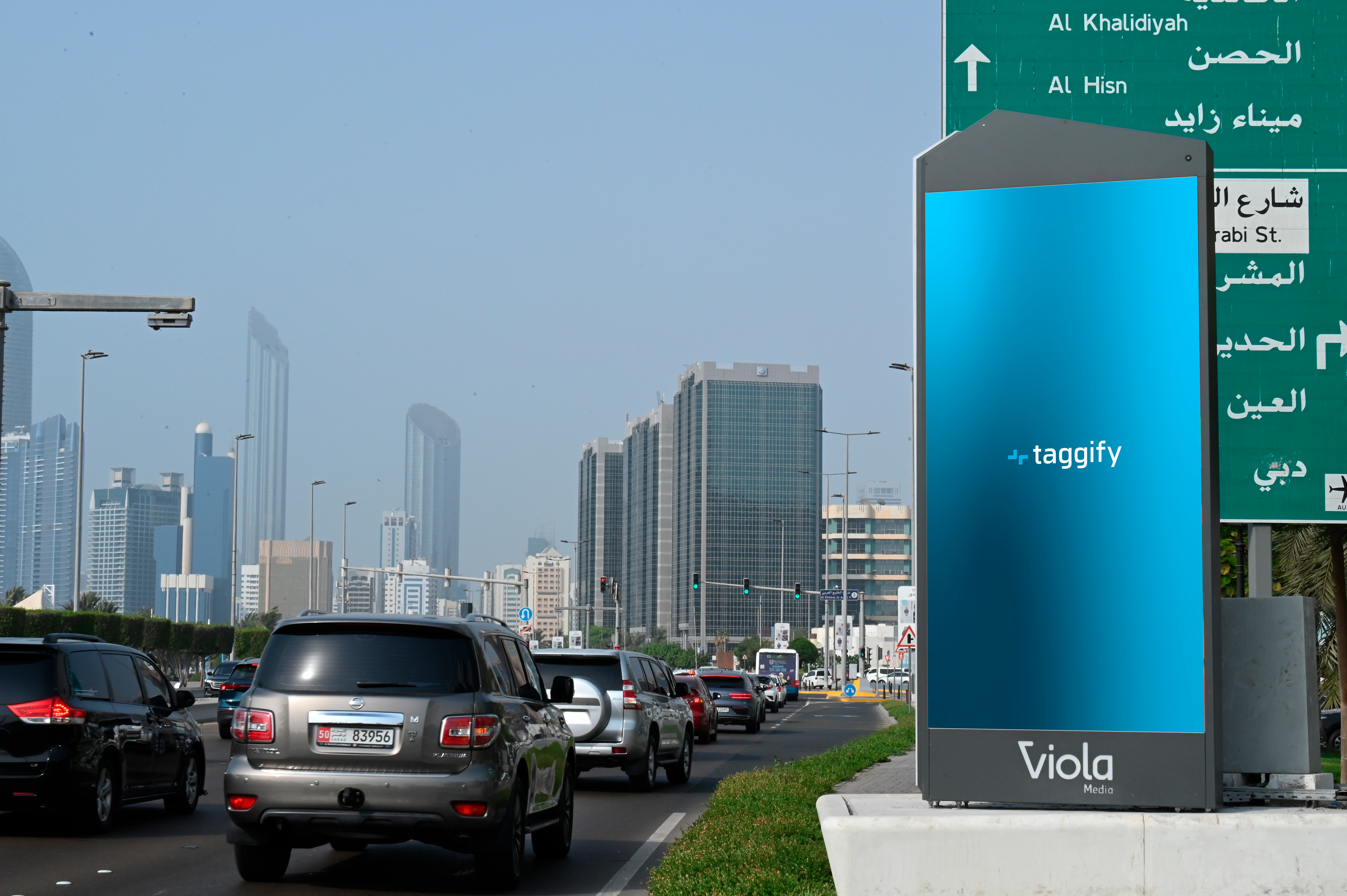 AE - Dubai - Digital Totems Crn-t25 - Al Bateen